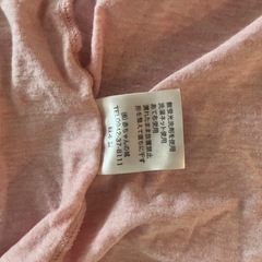 70cm  ロンパース/肌着の画像