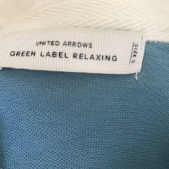【美品】ユナイテッドアローズ　ラガーシャツ　ポロ　長袖の画像