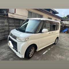 中古車タント　現車確認後15万円以上で買取できる方