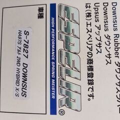 HA97 HA36 アルトの画像