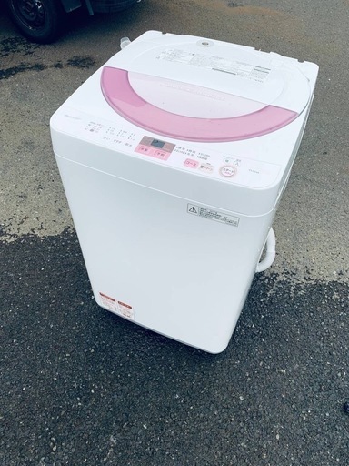 ⭐️SHARP 電気洗濯機⭐️ ⭐️ES-GE6A-P⭐️