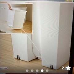 最終値下げ！
美品　ゴミ箱　人気SOLOW ソロウ　45L 白　②の画像