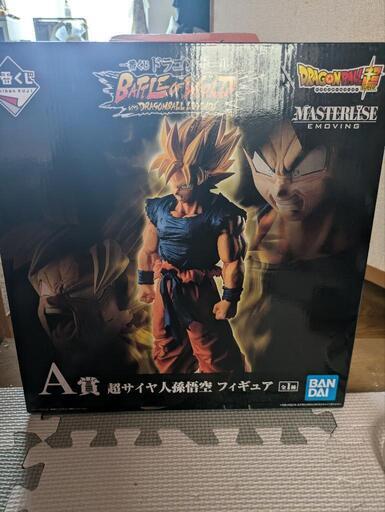ドラゴンボール１番くじ孫悟空A賞　　　早い者勝ち