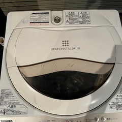 ０円　TOSHIBA洗濯機　5.0kg