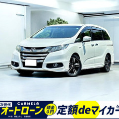 ☆ご成約☆月々２万円～＼誰でも車が買える次世代自社ローン専門店／...