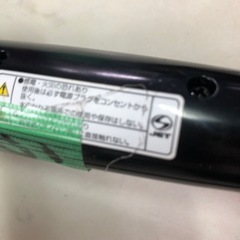 NO：1718 ヘアCURL style  超お買い得品❣️の画像
