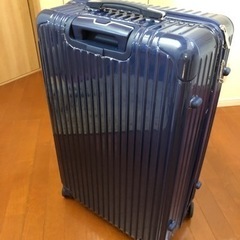 キャリーケース