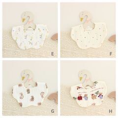 【限定販売】ベビー涎掛け二枚セット送料当店負担の画像