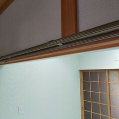 カーテンレール
