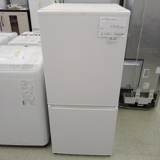 AQUA 冷蔵庫 21年製 168L TJ6554
