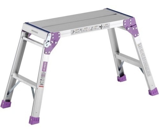 【新品】 アルインコ 洗車用足場台 2段 PXGV507FK