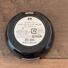 ヴィセ　チーク&アイシャドウの画像