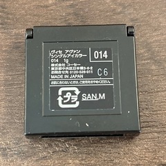 ヴィセ　チーク&アイシャドウの画像