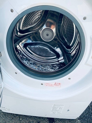 ⭐️Panasonicドラム式電気洗濯乾燥機⭐️ ⭐️NA-VD130L⭐️