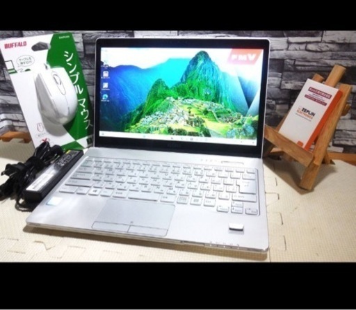 超美品　富士通core i5 7世帯 新品SSD512GB+1TB 画面タッチ