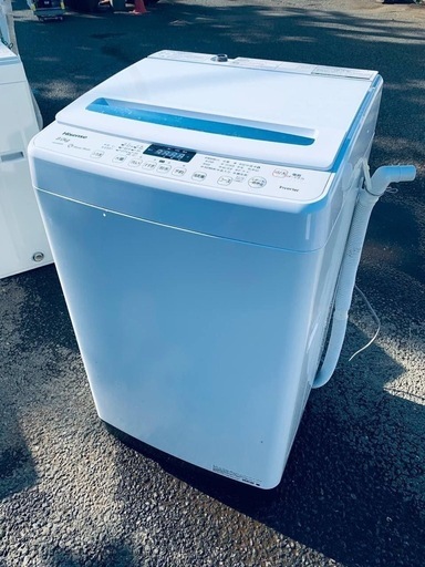 ⭐️Hisense 電気洗濯機⭐️ ⭐️HW-DG80B⭐️