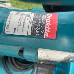 マキタ　電動ハンマー　　HM0830　の画像