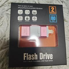FLASH　Drive　4in1  USBの画像