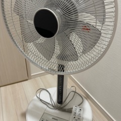 【25,000円お得】日立扇風機