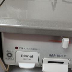 【お譲り先決まりました】【美品】ガスコンロの画像