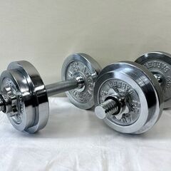【自社配送は札幌市内限定】AUSSIE/オージー BARBELL...