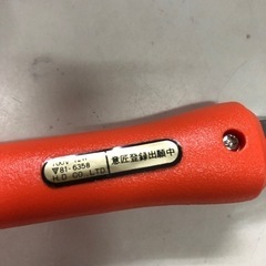 NO：1721 ヘア電気ブラシ‼️   美品❣️コンパクト❣️の画像