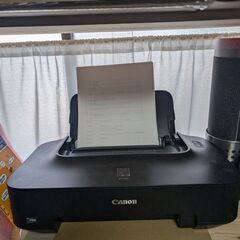 キャノン　ip2700