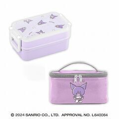 ゆうパック配送込み　新品　サンリオ　クロミ　つれてってリュック保...