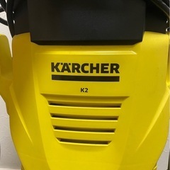 中古　高圧洗浄機 ケルヒャー K2 karcherの画像