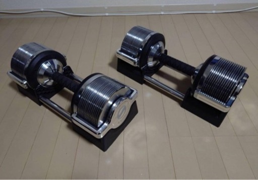 ライシン可変式ダンベル