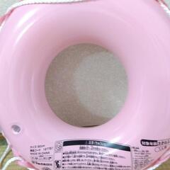 浮き輪　50cmの画像