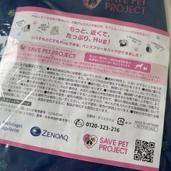 コンビニバッグ、ミニバッグ2個セットの画像