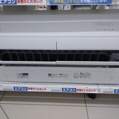 🍉MITSUBISHI🍉2.2kwエアコン🍉自動お掃除機能🍉2023年製🍉NO.2287🍉6畳用の画像
