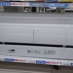 🍉MITSUBISHI🍉2.2kwエアコン🍉自動お掃除機能🍉20...