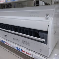🍉MITSUBISHI🍉2.2kwエアコン🍉自動お掃除機能🍉2023年製🍉NO.2287🍉6畳用の画像