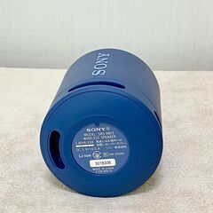 ソニー　SONY　SRS-XB13　ポータブルスピーカーの画像