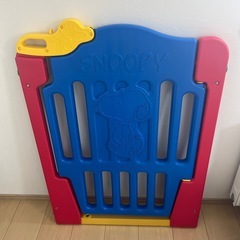お取引中　ベビーゲート
