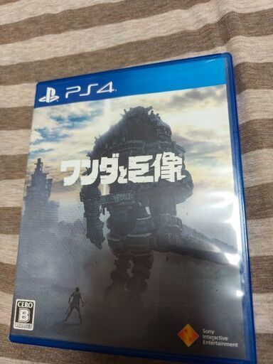PS4 ソフト ワンダと巨像 PS4