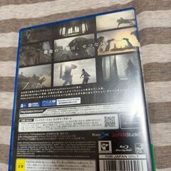 PS4 ソフト ワンダと巨像 PS4の画像