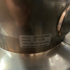 タカラベルモント マッコウ 
セット椅子の画像