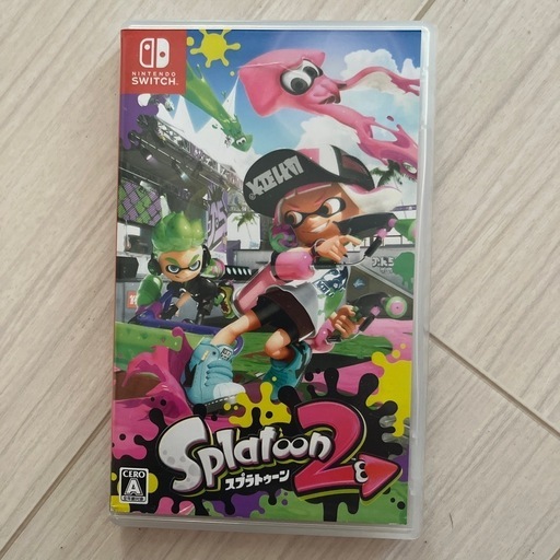 スイッチ　スプラトゥーン2