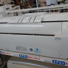 🍧SHARP🍧4kwエアコン🍧自動お掃除機能🍧2023年製🍧14...