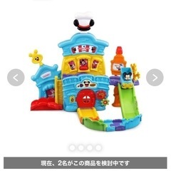 ディズニー ミッキーマウスカフェ