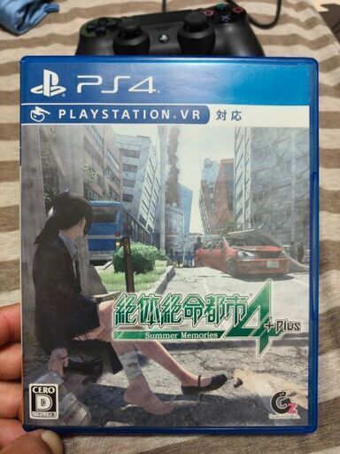 PS4 ソフト 絶体絶命都市4Plus -Summer Memories-
