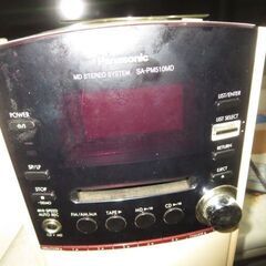 ジャンクのコンポの画像