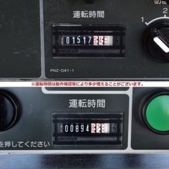 大和製作所 手打式製麺機 真打 AC100V 2011年製造 通電OK 現状品 うどん/プレス/ミキサー/カッターの画像