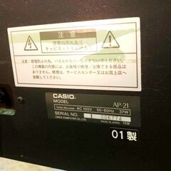 CASIO電子ピアノAP-21の画像