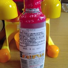 アンパンマン かき氷機の画像