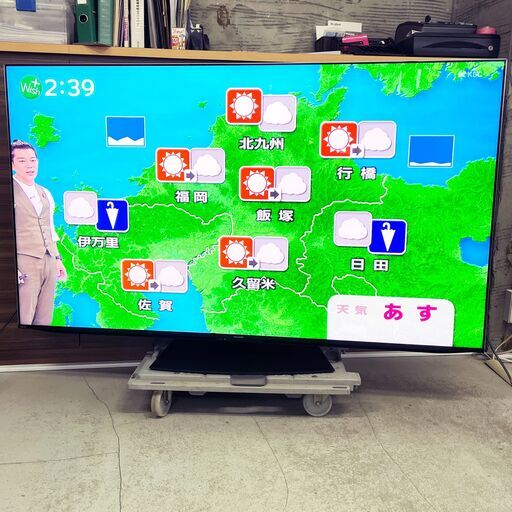 中古美品☆SHARP 液晶テレビ 4T-C65DP1