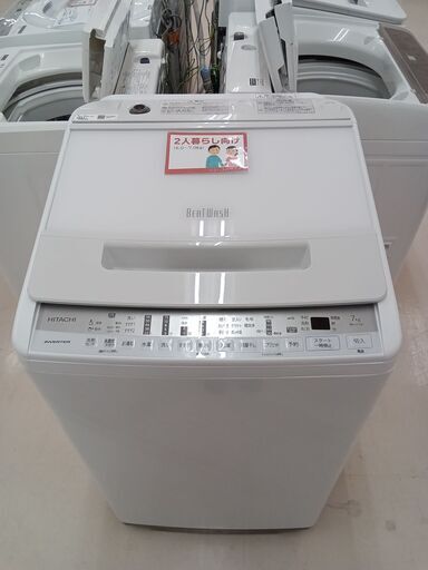 ★ジモティ割あり★ HITACHI 洗濯機 BW-V70F 7.0kg 16年製 動作確認／クリーニング済み TC4173
